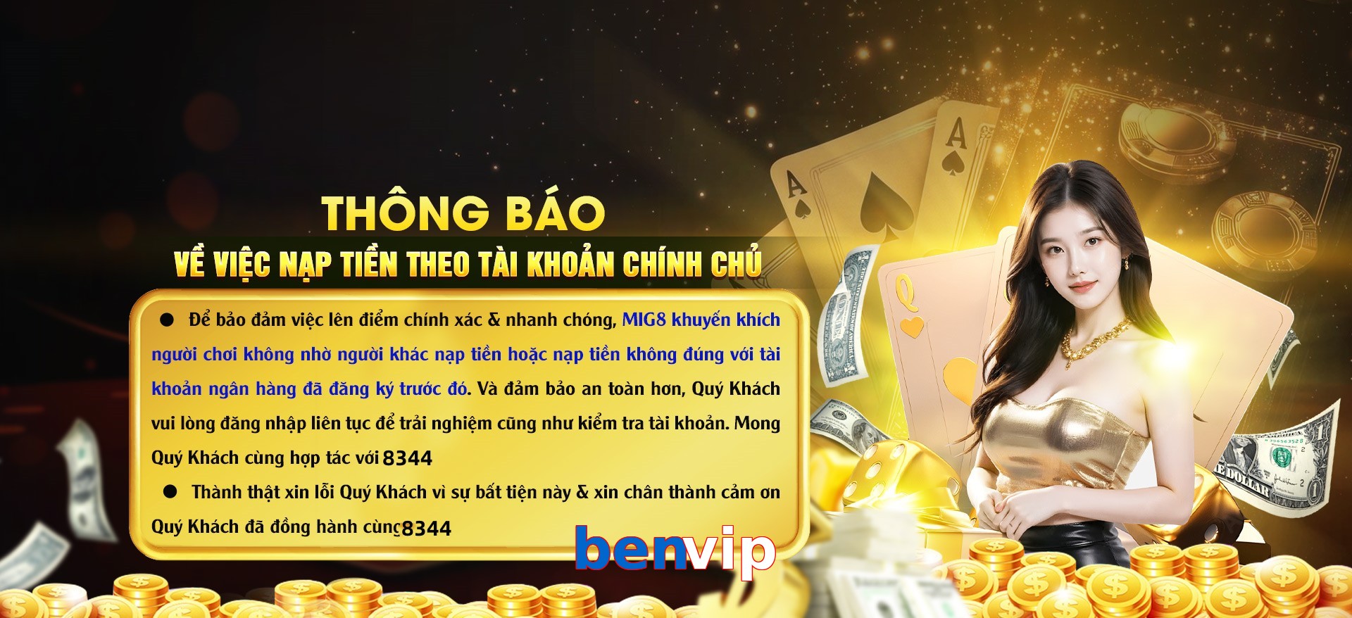 benvip
